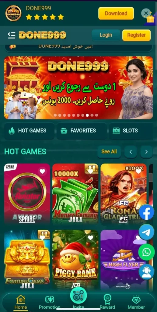 345Win screenshot 1 – real money earning app Pakistan