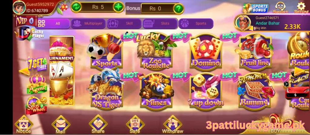 345Win screenshot 3 – real money earning app Pakistan