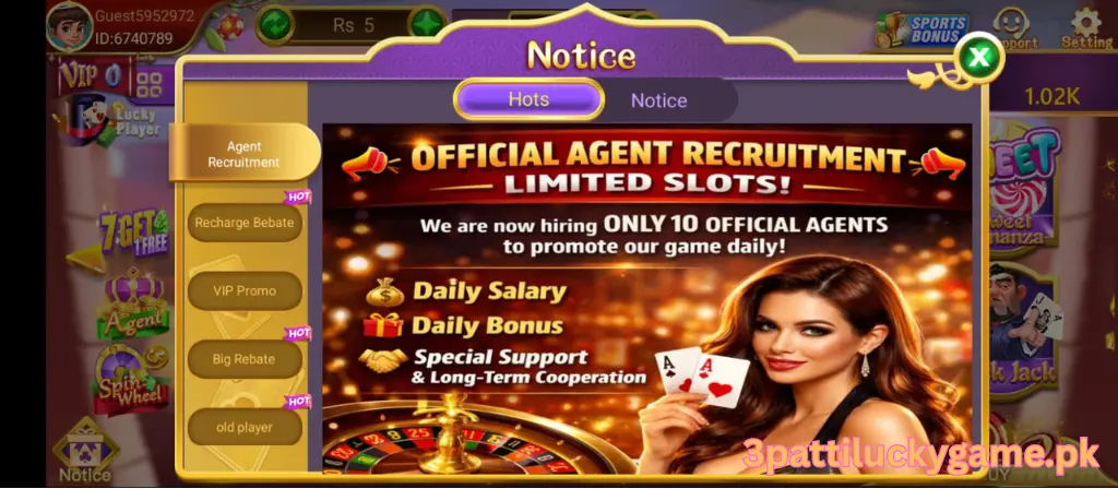 345Win screenshot 4 – real money earning app Pakistan
