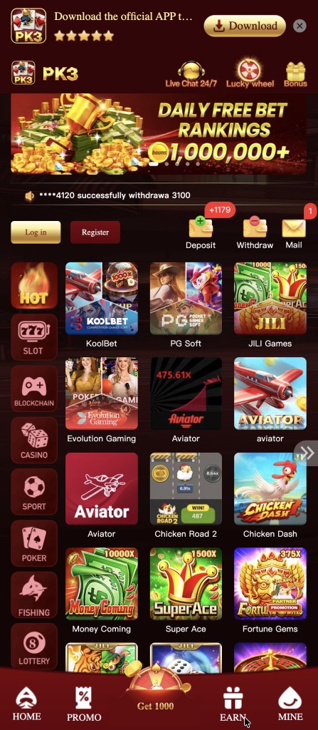 QZ786 screenshot 1 – real money earning app Pakistan