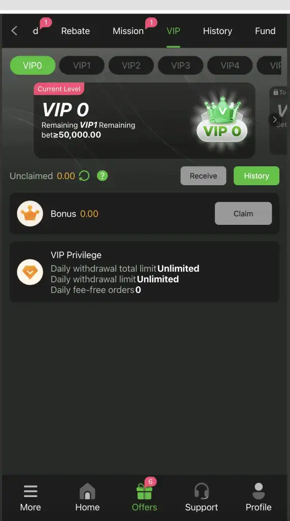 BBRS screenshot 1 โ real money earning app Pakistan